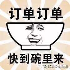 madetoto4d slot login Dengan sedikit senyum, dia berkata: Harga ini dinegosiasikan oleh pemimpin aliansi Anda dan Xiangzu kami.