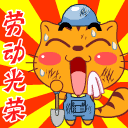 panther moon slot game free download Penghargaan J League akan diadakan di Tokyo pada tanggal 8